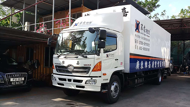 粵港進口